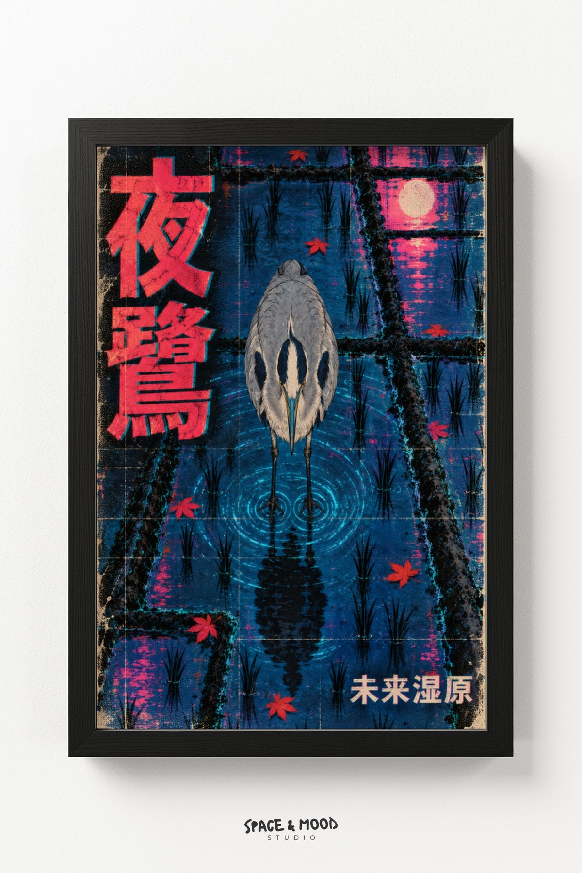 Heron Cyberpunk Moon Water