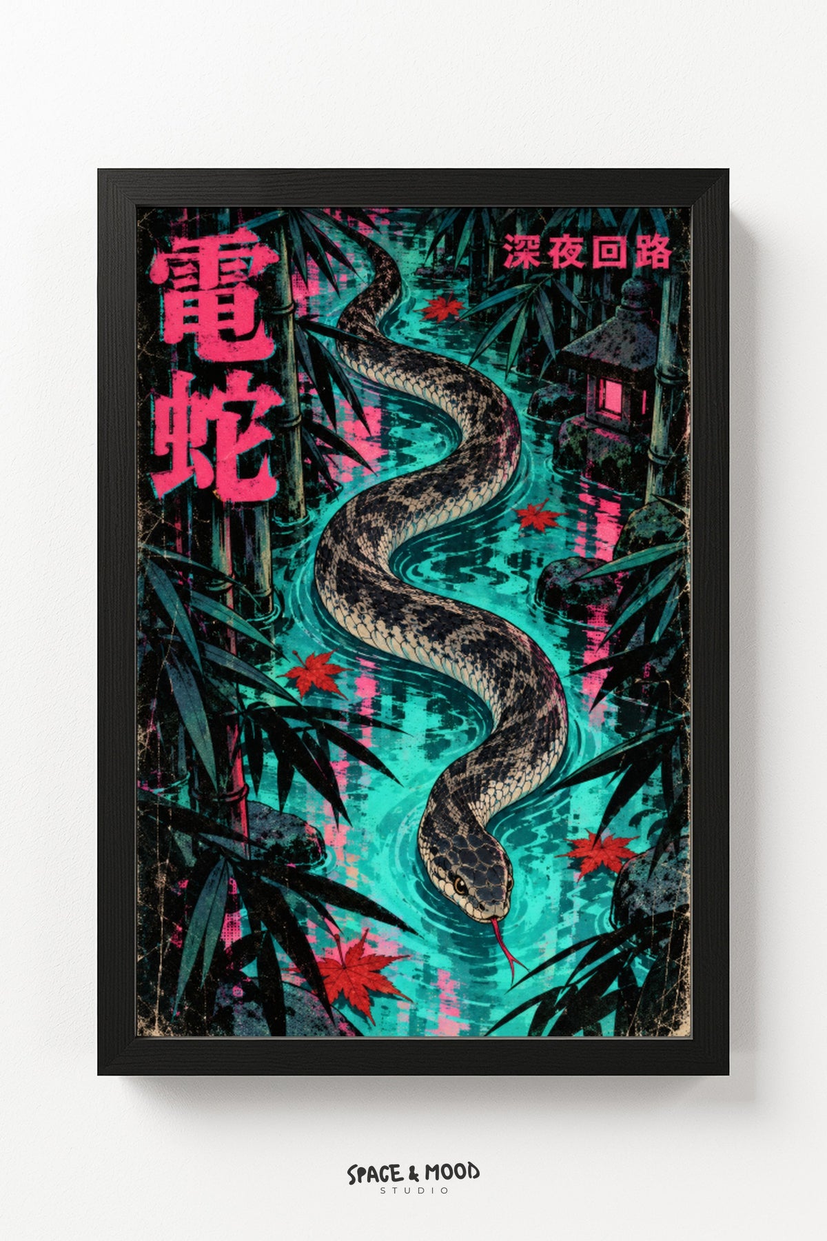 Snake Cyberpunk Teal Neon