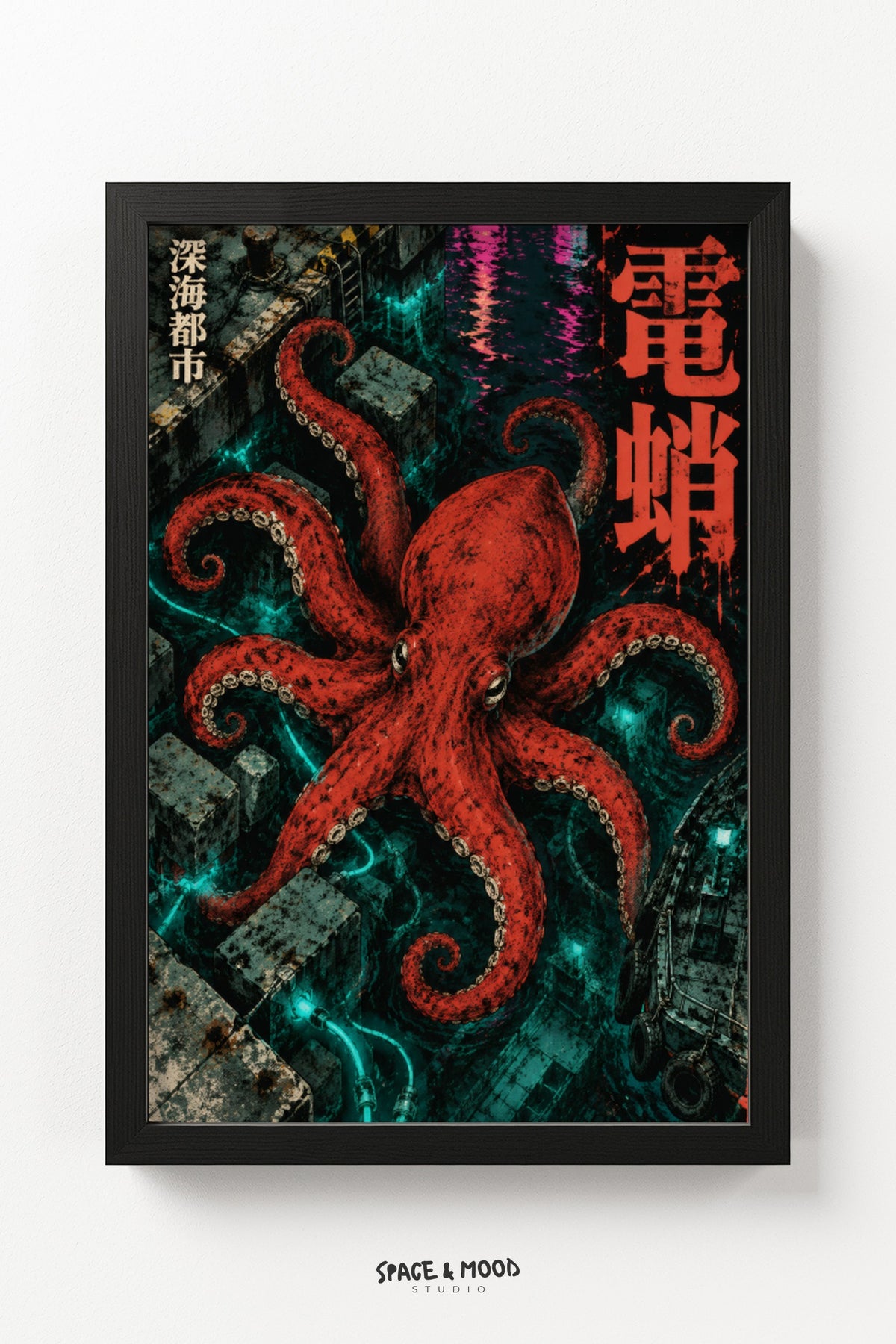 Octopus Cyberpunk Red City