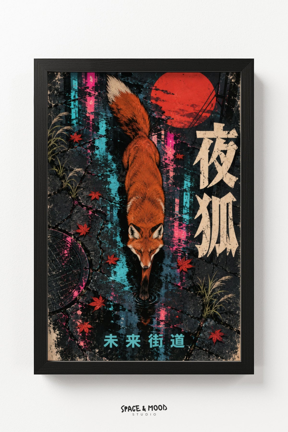 Fox Cyberpunk Street Sun