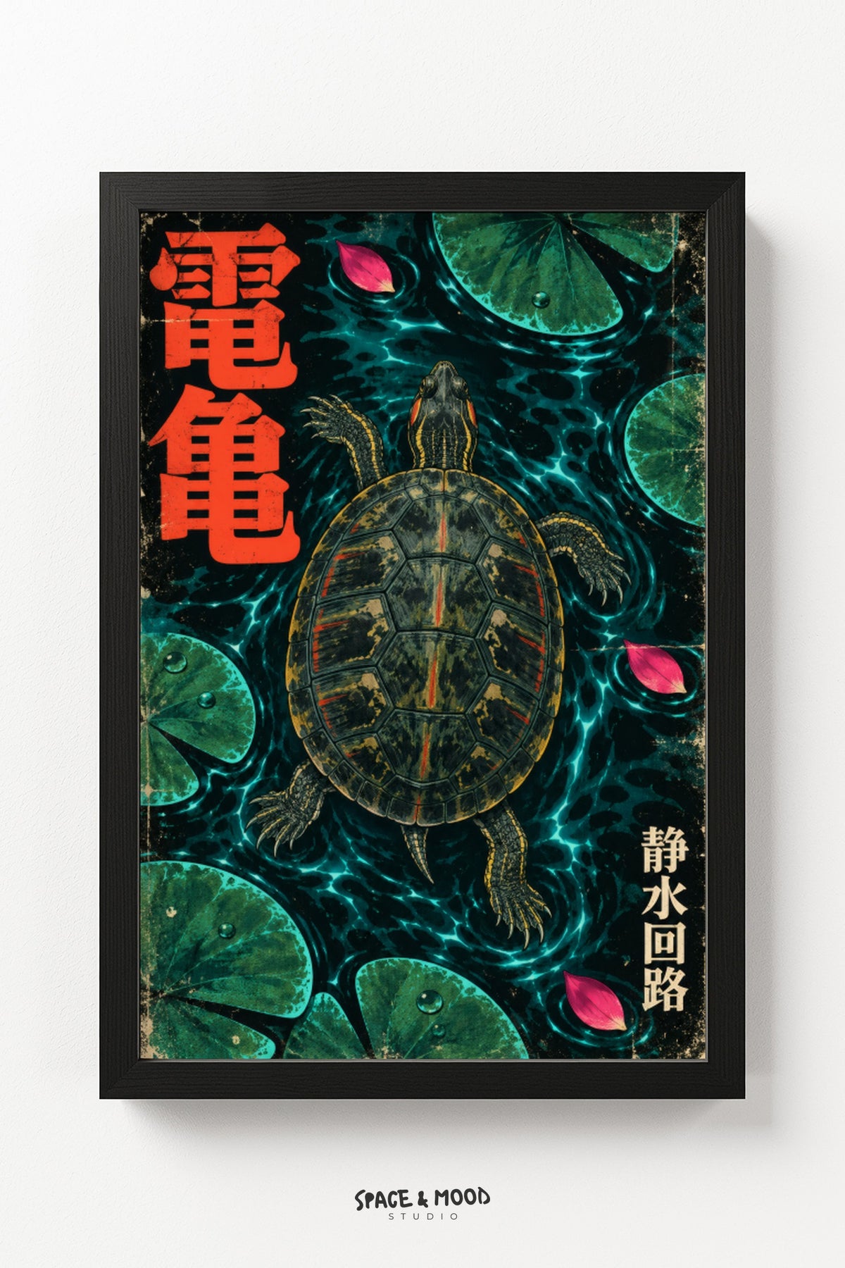 Turtle Cyberpunk Lily Pond