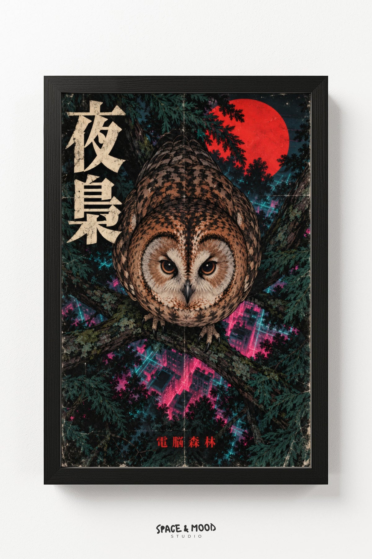 Owl Cyberpunk Forest Sun