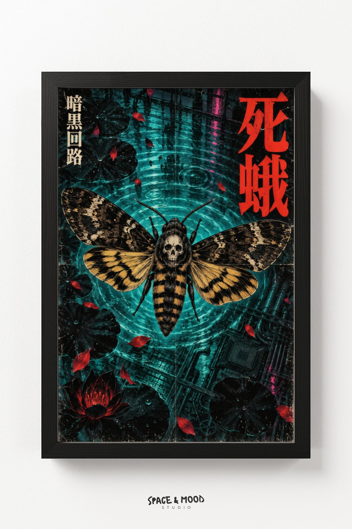 Death Moth Cyberpunk Skull