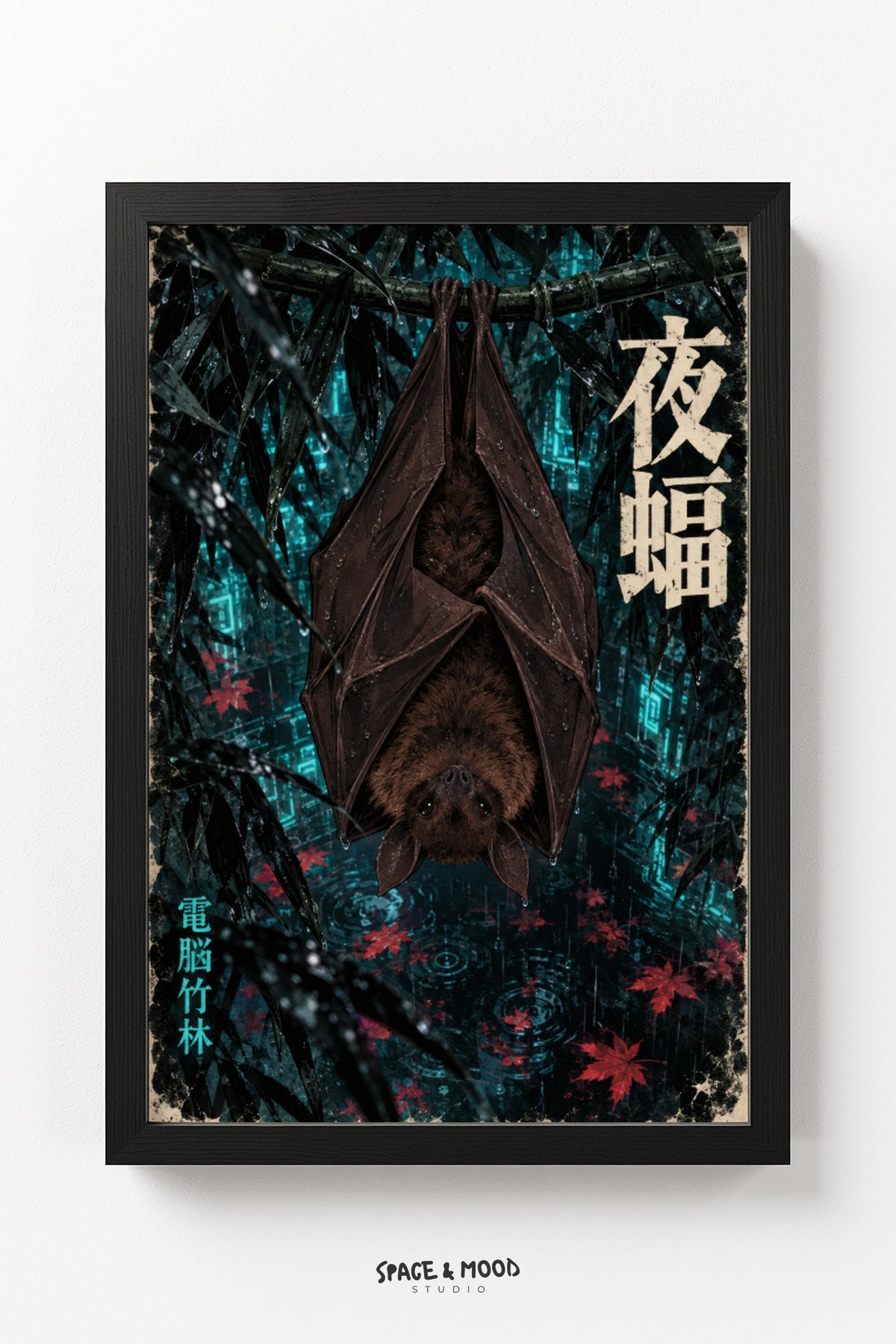Bat Cyberpunk Forest Teal