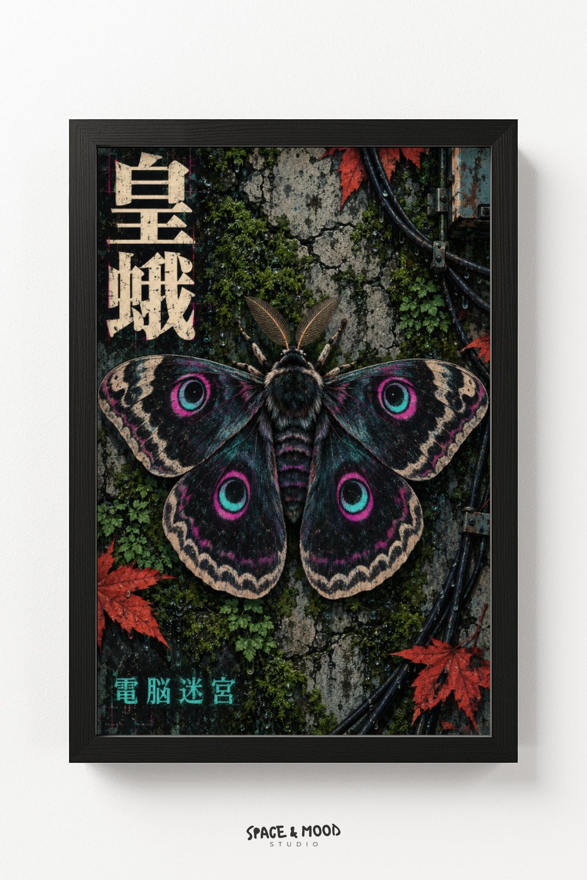 Moth Cyberpunk Stone Purple