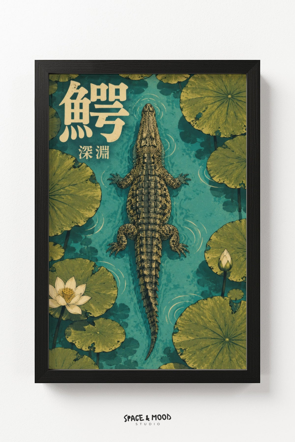 Crocodile Lily Pond Teal