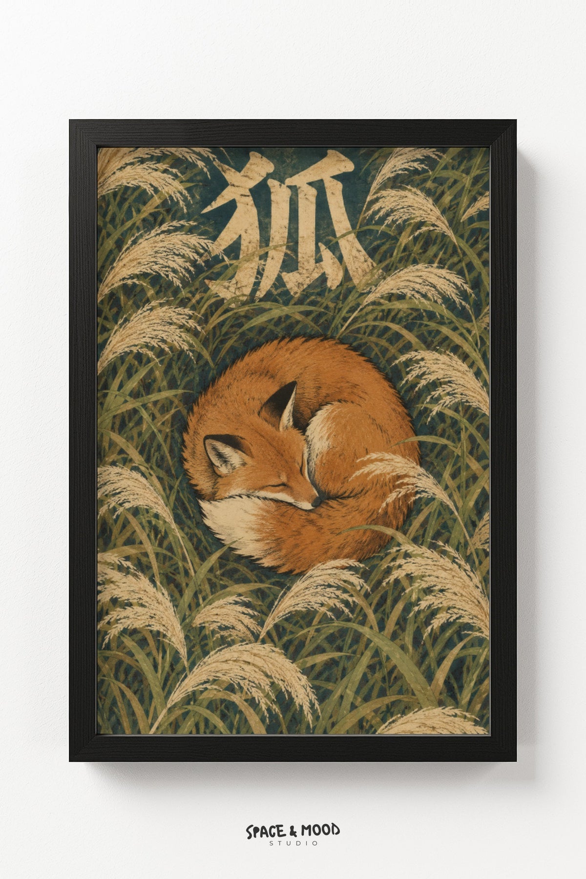 Fox Sleeping Grass Ink