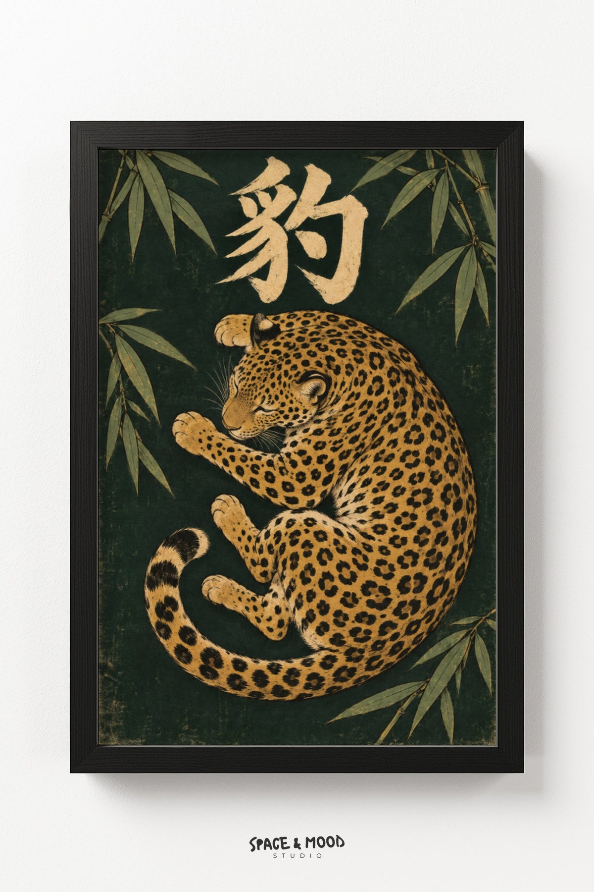 Leopard Bamboo Green