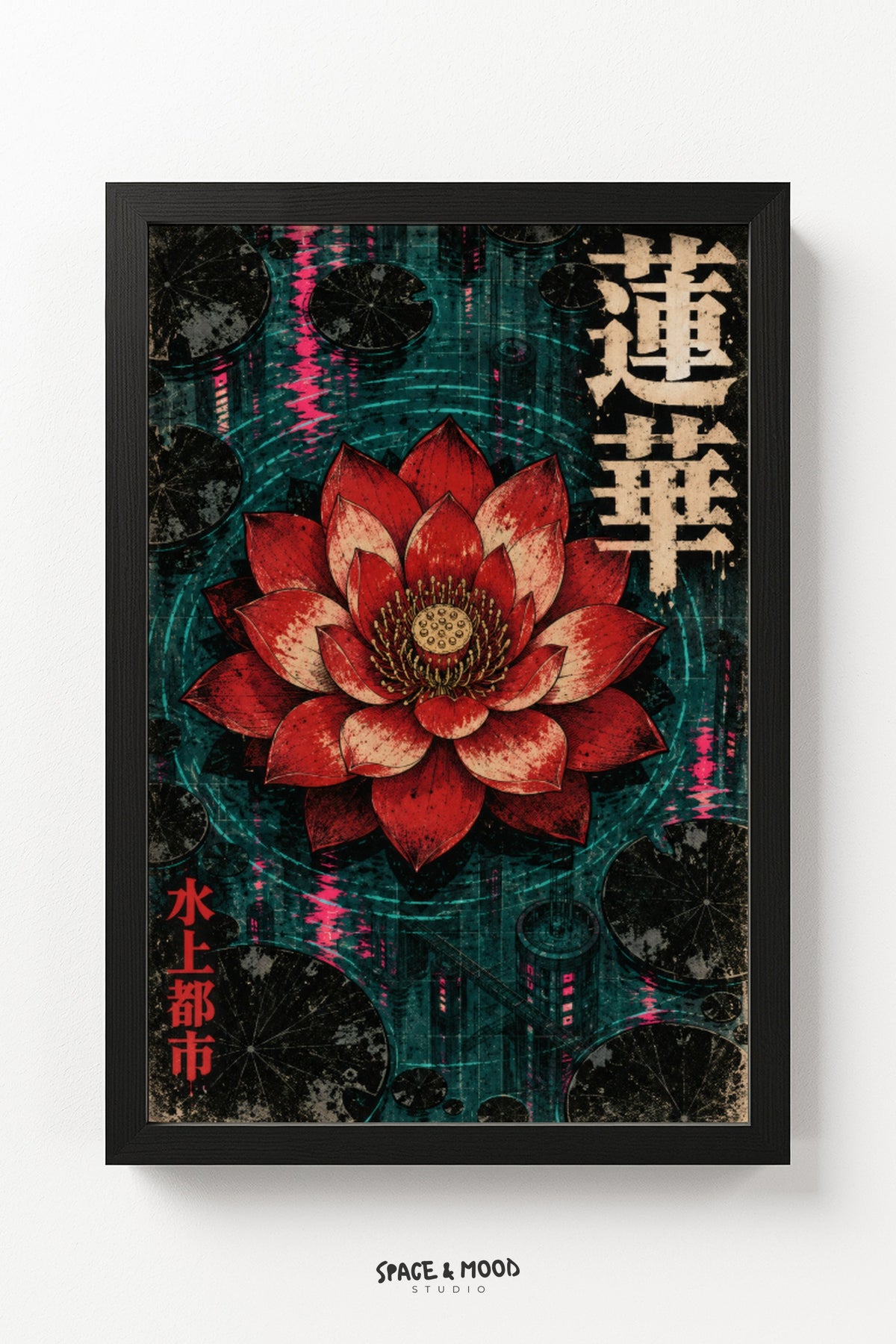 Lotus Cyberpunk Teal City